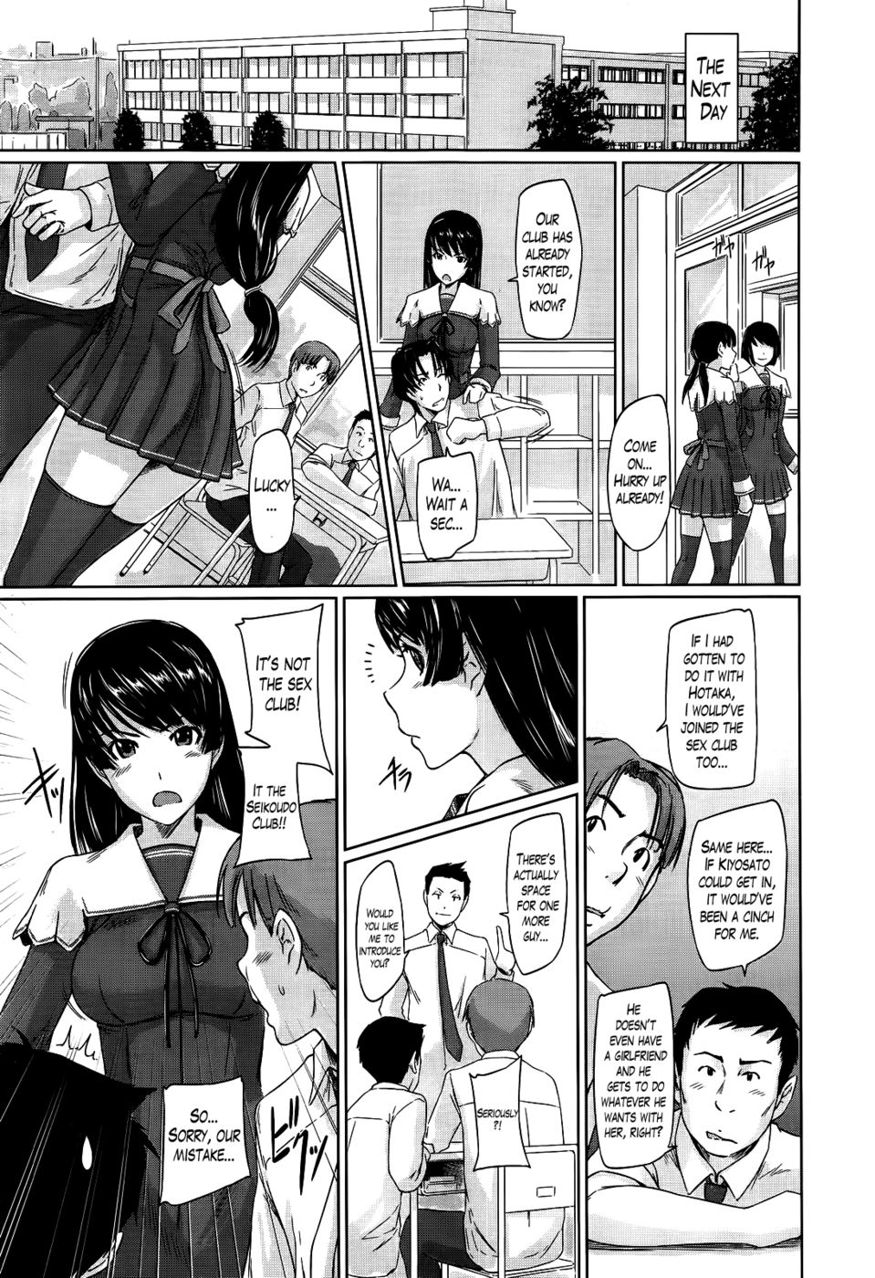 Hentai Manga Comic-A Straight Line to Love!-Chapter 1-29